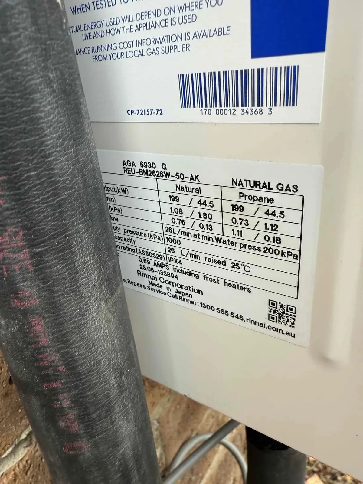 Rating plate on the new gas hot water unit